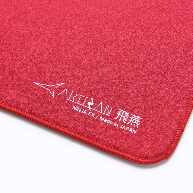 Artisan Hien product image
